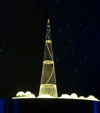 RNASA National Space Trophy